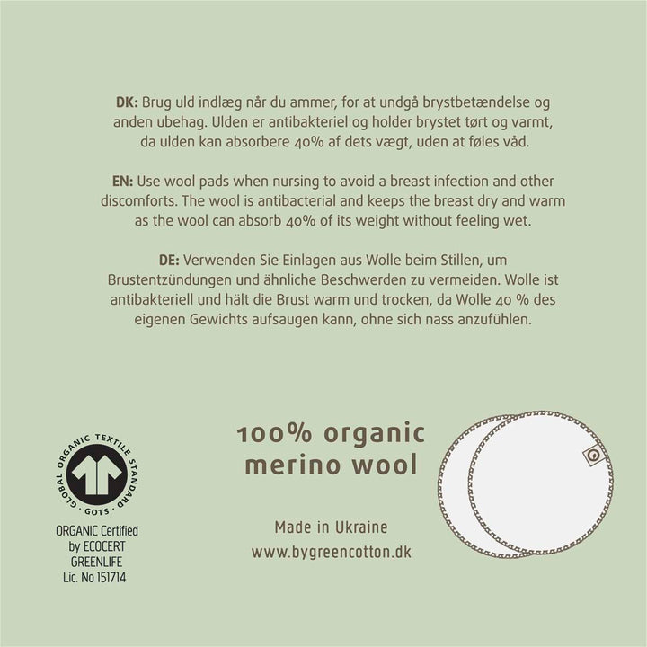 WOOL ammeindlæg i merinould