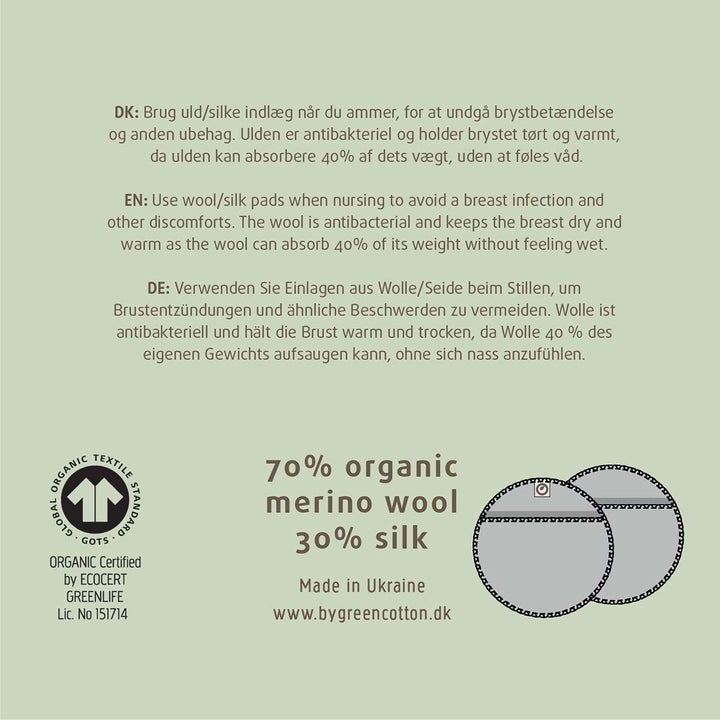 WOOL/SILK ammeindlæg i merinould